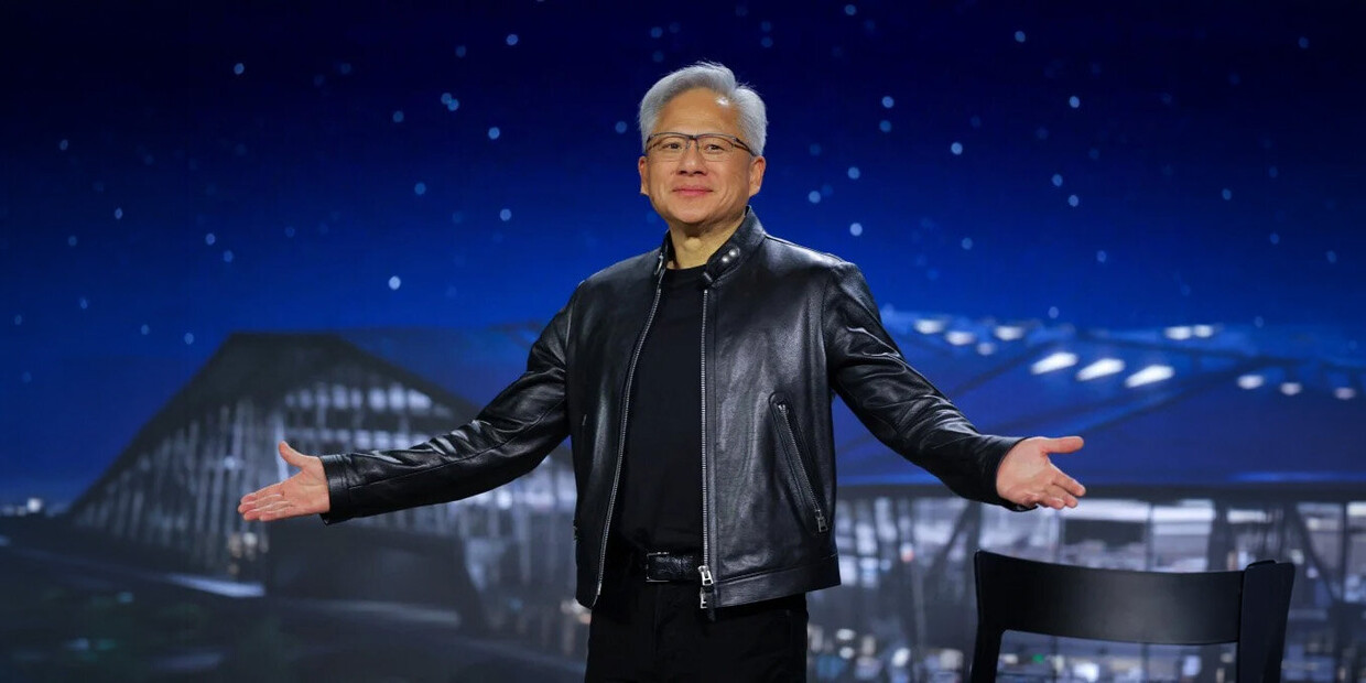 NVIDIA ha una soluzione per fermare gli agenti AI che fanno danni