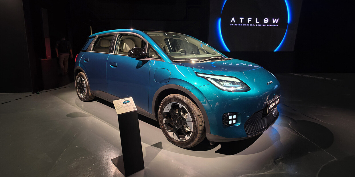 GAC arriva in Italia con due elettriche: AION UT e AION V, da 26 mila euro