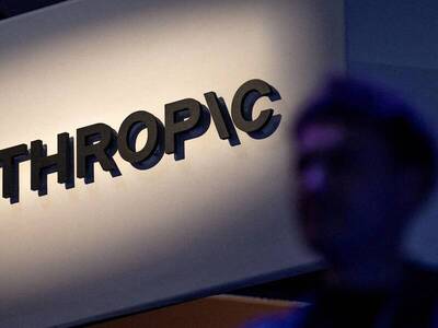 Anthropic prepara l’IPO: Claude corre in Borsa prima di OpenAI