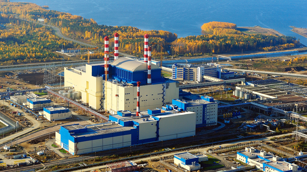 Reattore nucleare quarta generazione